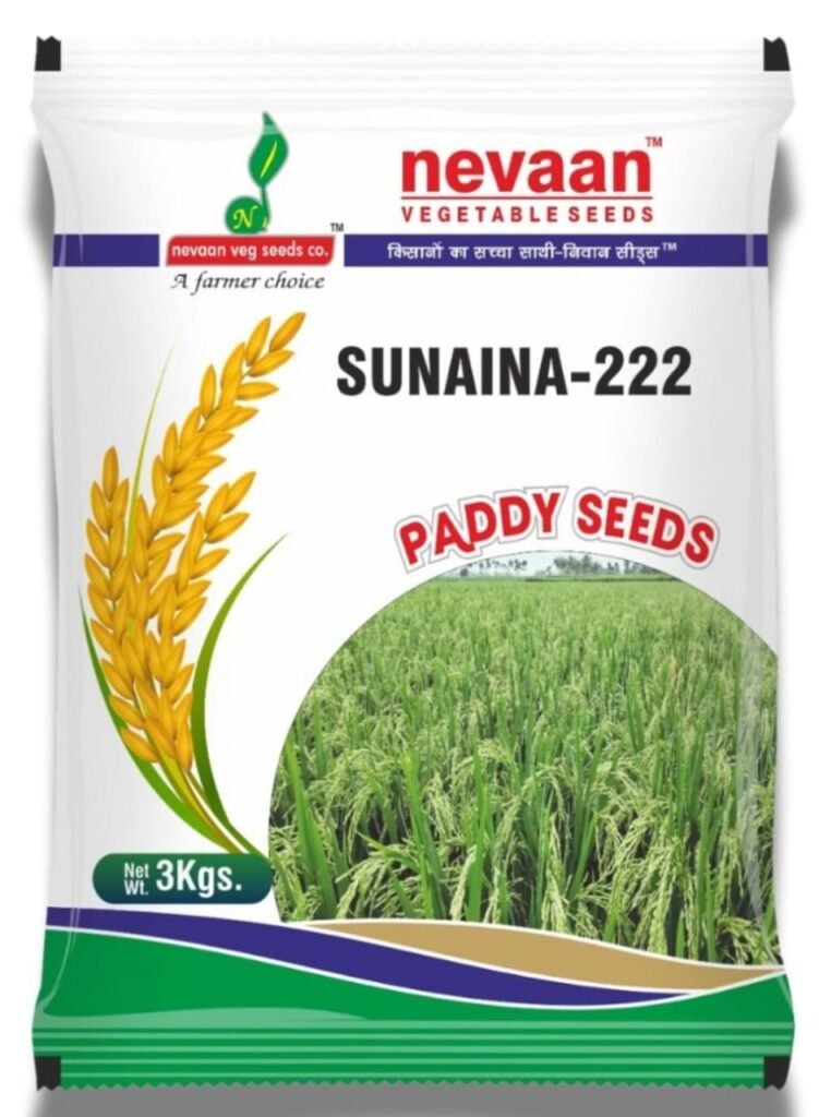 nevaan paddy seeds sunaina