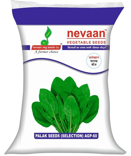 nevaan palak seeds removebg preview