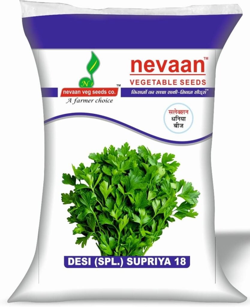 nevaan supriya seeds