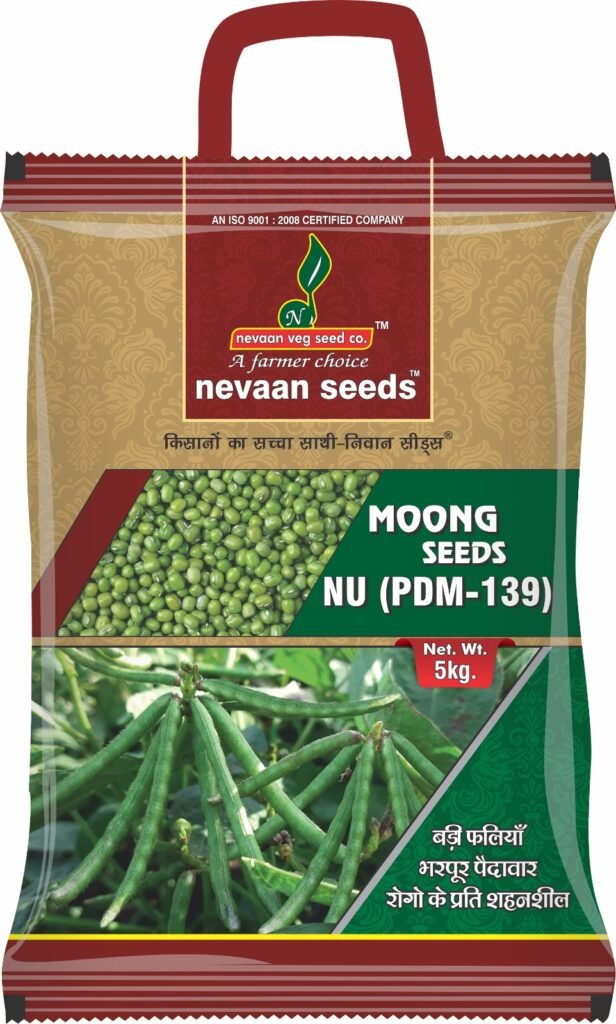 nevaan moong seeds(pdm 139)